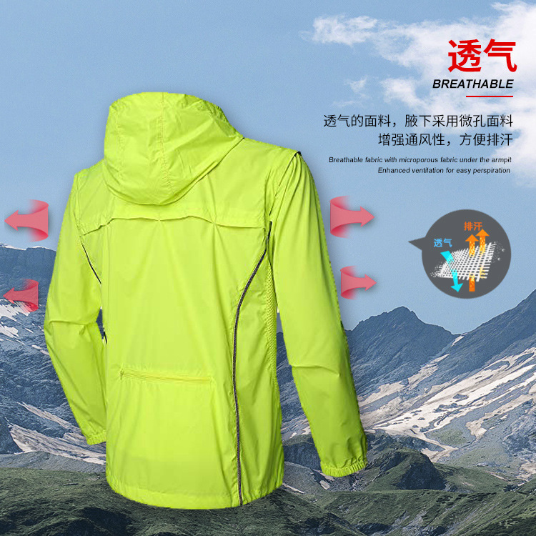 Cross border cycling for men rain-proof bicycle jacket for outdoor windbreaker #180012