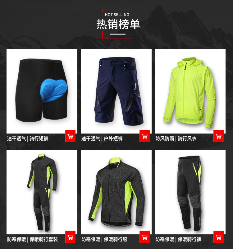 Cross border cycling for men rain-proof bicycle jacket for outdoor windbreaker #180012 Cross border cycling for men rain-proof bicycle jacket for outdoor windbreaker #180012