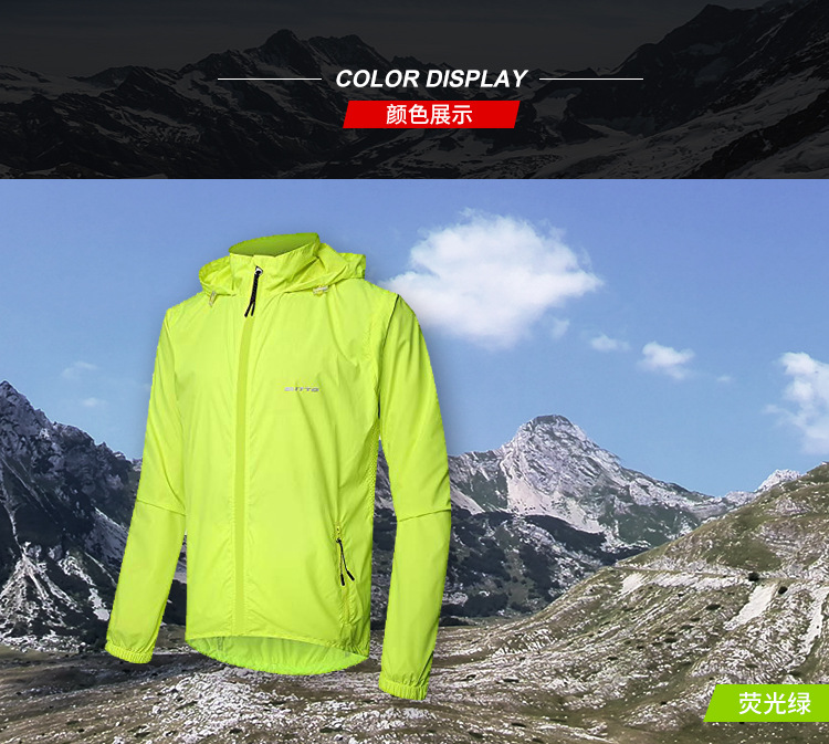 Cross border cycling for men rain-proof bicycle jacket for outdoor windbreaker #180012 Cross border cycling for men rain-proof bicycle jacket for outdoor windbreaker #180012