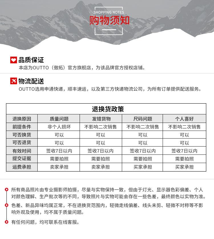 Cross border cycling for men rain-proof bicycle jacket for outdoor windbreaker #180012 Cross border cycling for men rain-proof bicycle jacket for outdoor windbreaker #180012