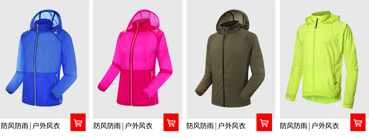 Cross border cycling for men rain-proof bicycle jacket for outdoor windbreaker #180012 Cross border cycling for men rain-proof bicycle jacket for outdoor windbreaker #180012