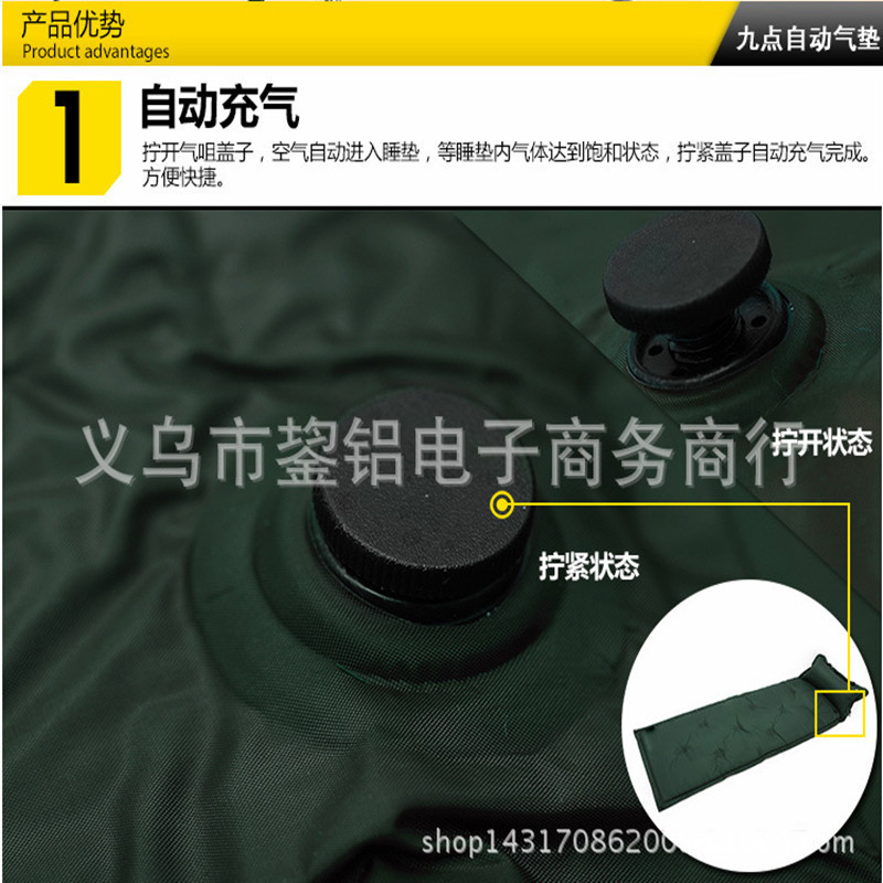Wholesale Nine-Point/Double up Splicing Automatic Inflatable Mattress Floor Mat Camping Mat Moisture Proof Pad Folding