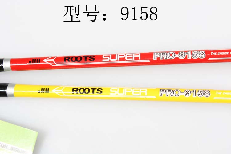 REGAIL, badminton racket, Hot Selling Professional  Badminton Racket,ITEM NO 9158