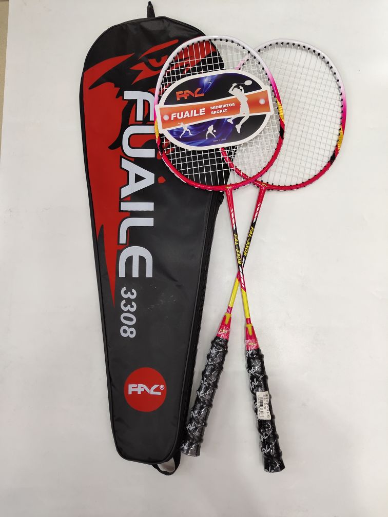 Manufacturer direct selling badminton rackets, 3308 shock shock keel badminton rackets integrated, factory built