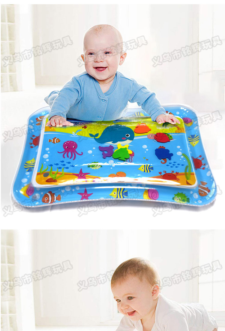 INS New Infant Inflatable Racket Water Cushion Marine Life Pai Pai Le Floor Mat Ice Pad Octopus Racket Mat Spot
