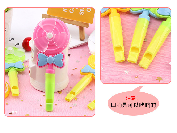 Lollipop Whistle Windmill children's Toys Kindergarten gifts small toys candy color whistle nostalgic small gifts
