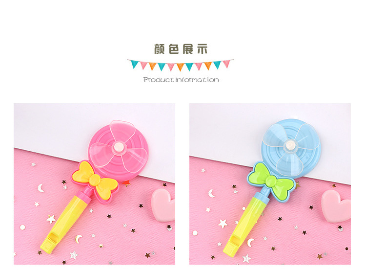 Lollipop Whistle Windmill children's Toys Kindergarten gifts small toys candy color whistle nostalgic small gifts
