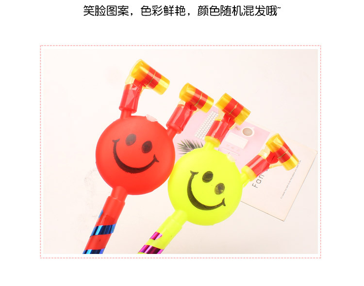 Large Smiling Face Blowouts Children's Whistle Blowing Children's Toy Smiling Face Blowouts Clown Blowouts Stall Toy Wholesale