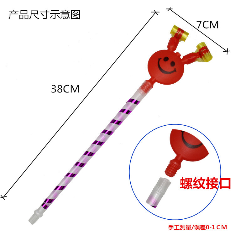 Large Smiling Face Blowouts Children's Whistle Blowing Children's Toy Smiling Face Blowouts Clown Blowouts Stall Toy Wholesale