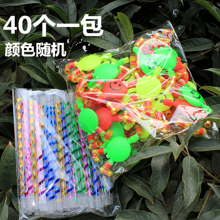 Large Smiling Face Blowouts Children's Whistle Blowing Children's Toy Smiling Face Blowouts Clown Blowouts Stall Toy Wholesale