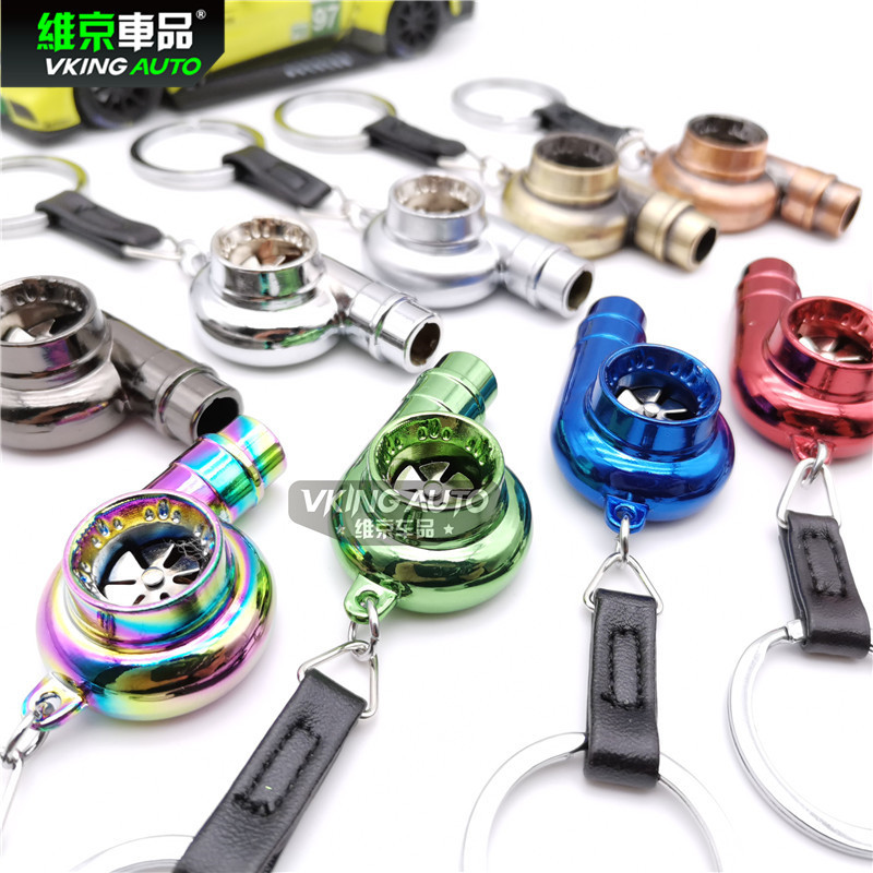Metal Turbo Keychain Whistle Turbine Whistle Turbo Model Modification Metal Keychain Pendant