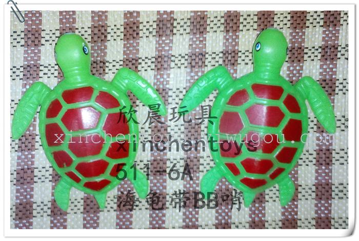 Turtle with a pinch grip BB whistle infant toys Turtle with a pinch grip BB whistle infant toys