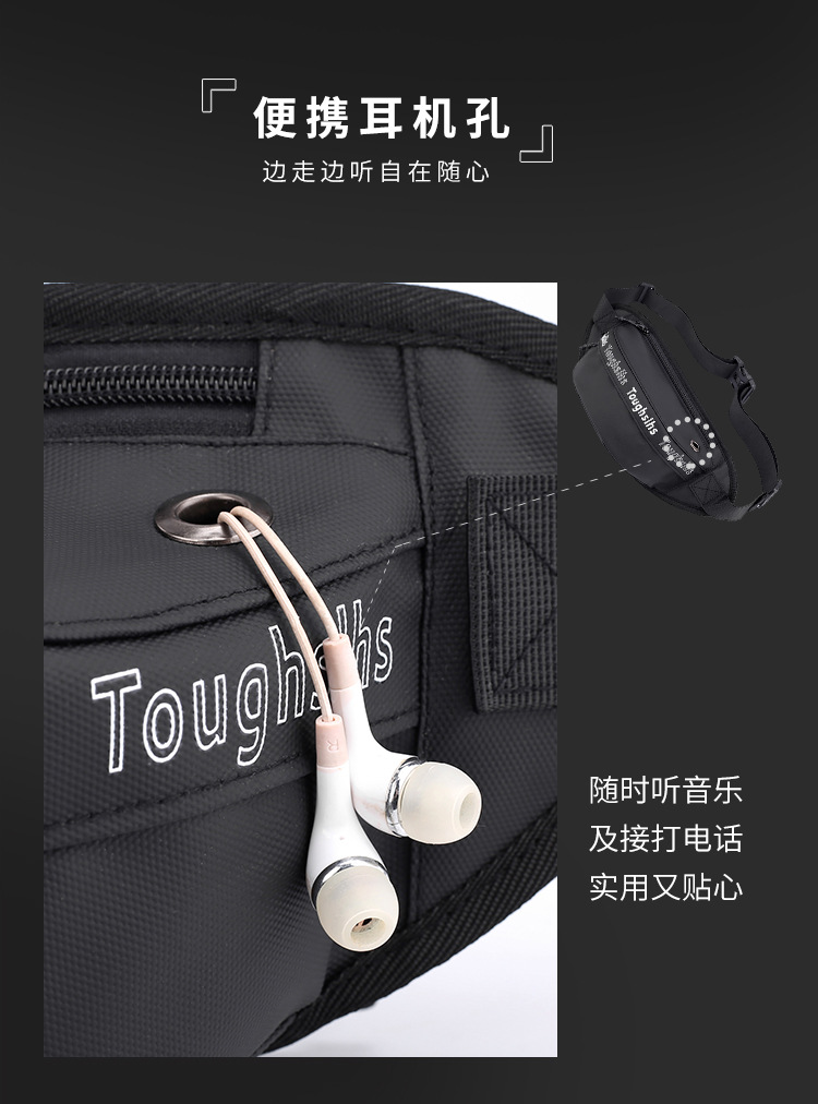 New Trendy Men's Women's Waist Bag Korean Style Waterproof Chest Bag Outdoor One Shoulder Crossbody Bag Mobile Phone Bag Travel Pouch New Trendy Men's Women's Waist Bag Korean Style Waterproof Chest Bag Outdoor One Shoulder Crossbody Bag Mobile Phone Bag Travel Pouch