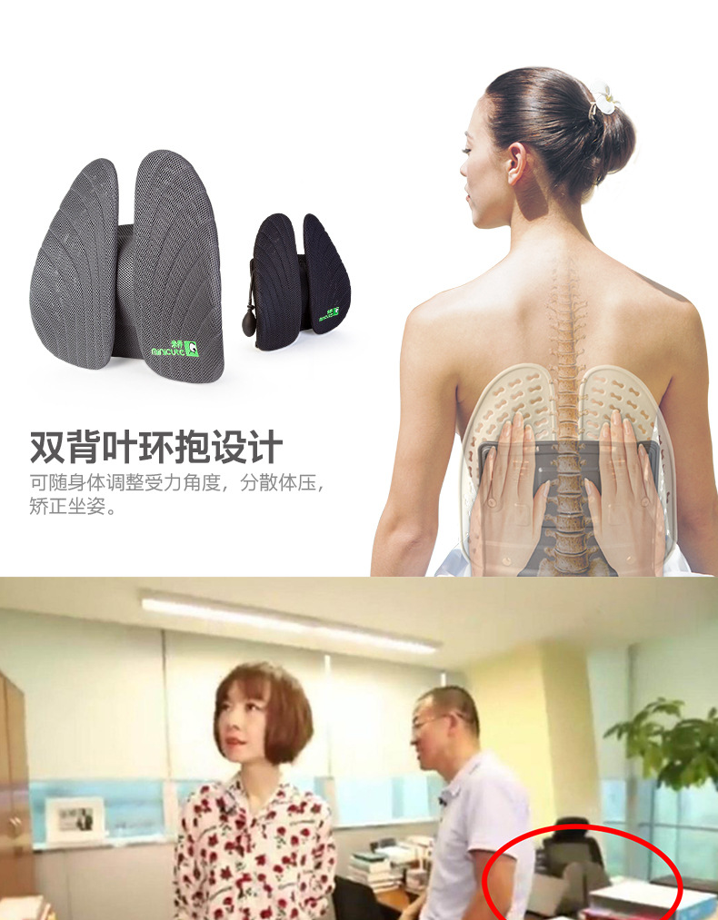 German Minicute Miqiao Ergonomic Decompression Waist Pad Pneumatic Version Ergonomic Upgrade Type Inflatable Applicable German Minicute Miqiao Ergonomic Decompression Waist Pad Pneumatic Version Ergonomic Upgrade Type Inflatable Applicable