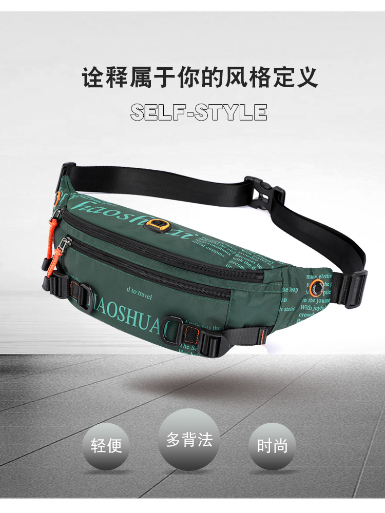 Exclusive for Cross-Border New Outdoor Men's Belt Bag Street Trendy Chest Bag Crossbody Bag Sports Running Personal Waist Bag