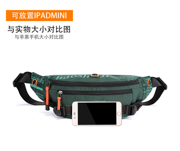 Exclusive for Cross-Border New Outdoor Men's Belt Bag Street Trendy Chest Bag Crossbody Bag Sports Running Personal Waist Bag