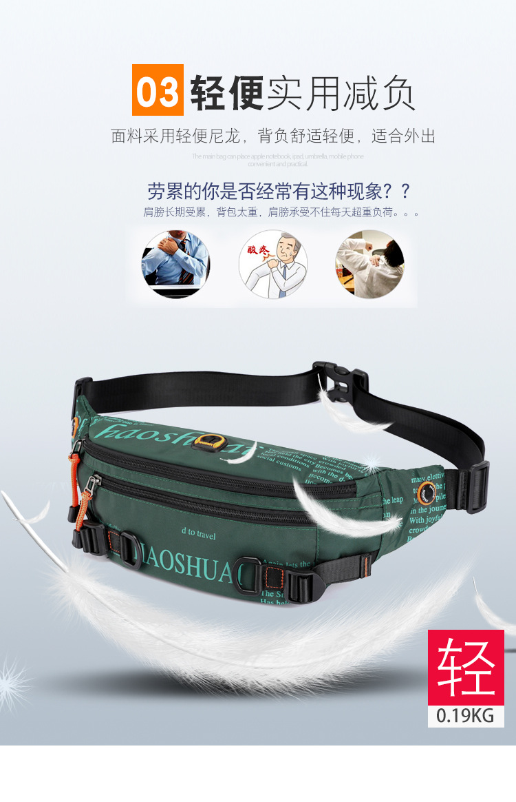 Exclusive for Cross-Border New Outdoor Men's Belt Bag Street Trendy Chest Bag Crossbody Bag Sports Running Personal Waist Bag