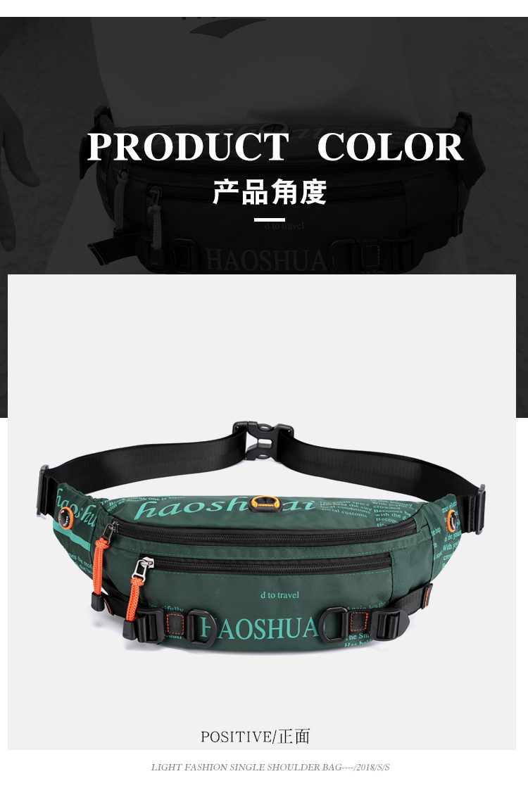 Exclusive for Cross-Border New Outdoor Men's Belt Bag Street Trendy Chest Bag Crossbody Bag Sports Running Personal Waist Bag