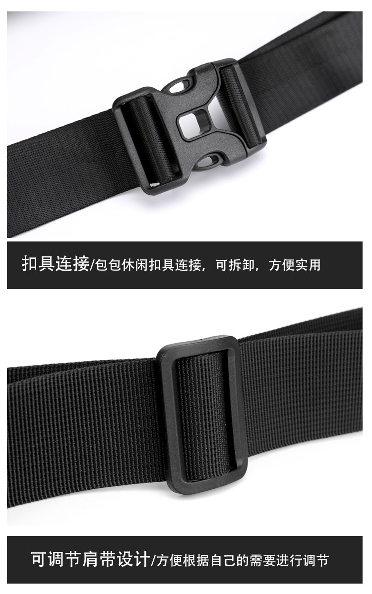 Exclusive for Cross-Border New Outdoor Men's Belt Bag Street Trendy Chest Bag Crossbody Bag Sports Running Personal Waist Bag
