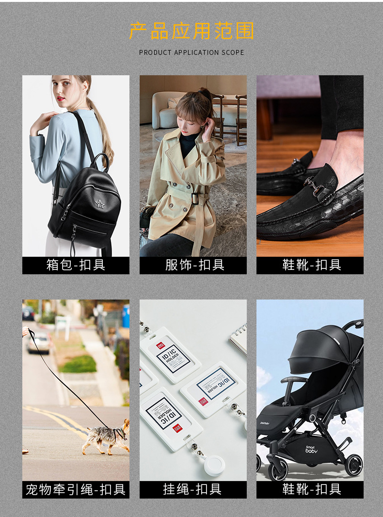 Metal Backpack Release Buckle Spot Buckle Luggage Buckle Waist Bag Accessories Clothing Box and Bag Hardware Bag Buckle Wholesale