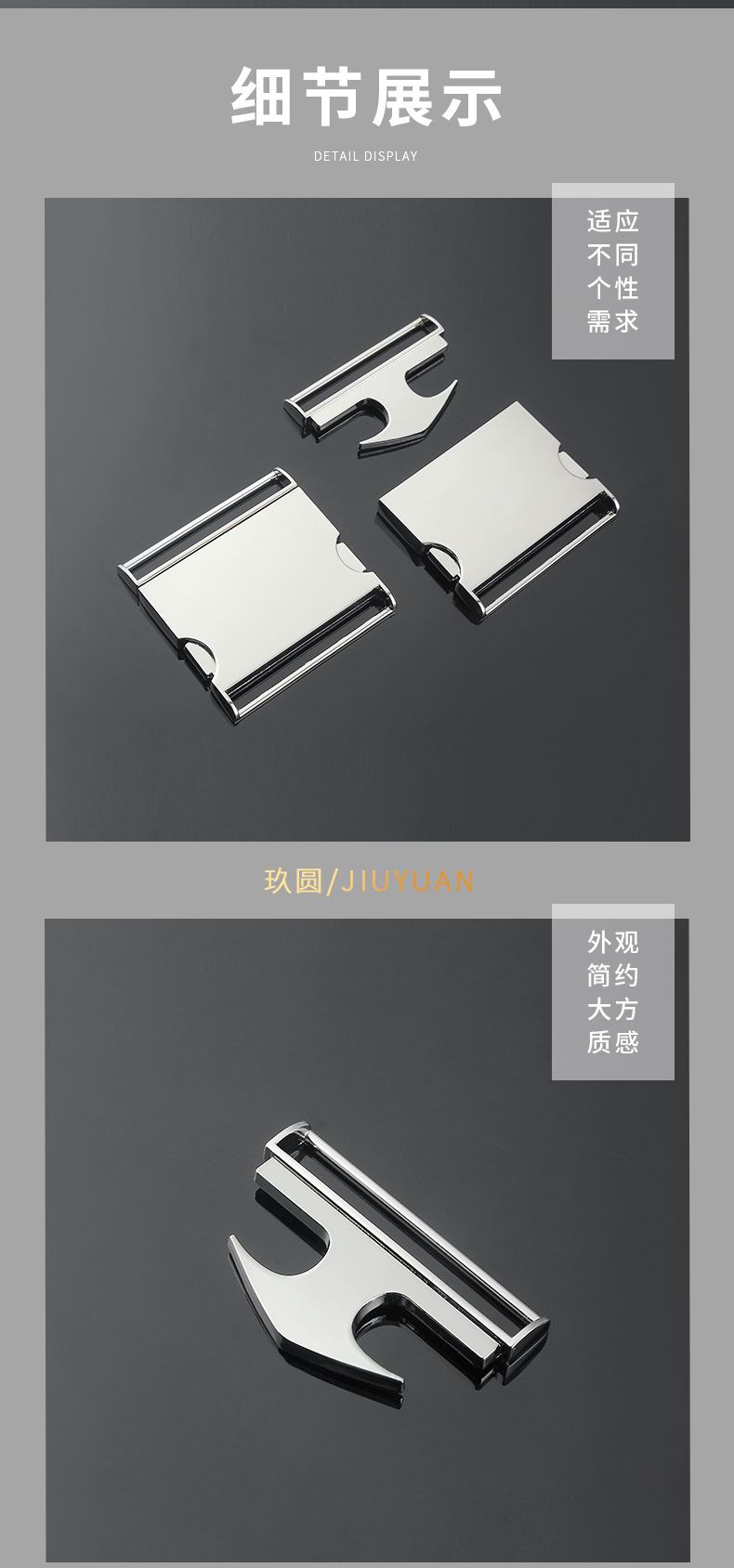 Metal Backpack Release Buckle Spot Buckle Luggage Buckle Waist Bag Accessories Clothing Box and Bag Hardware Bag Buckle Wholesale