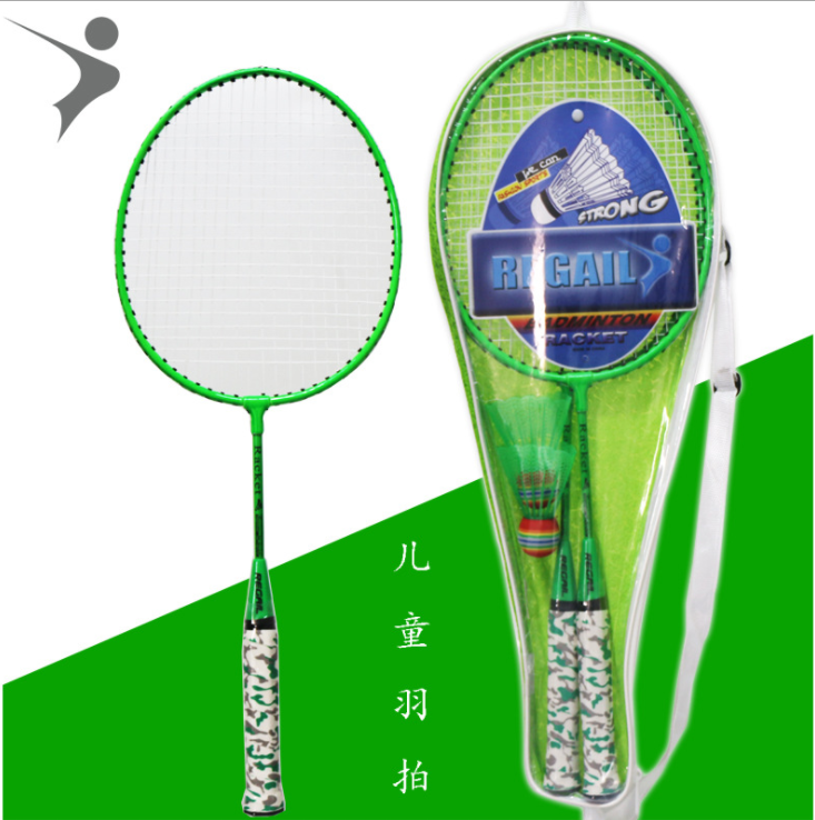 REGAIL, new product, H6508, children&#039;s badminton racket, fluorescent, two-shot two-ball