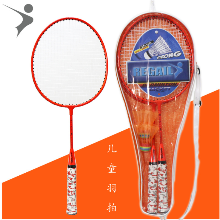 REGAIL, new product, H6508, children&#039;s badminton racket, fluorescent, two-shot two-ball