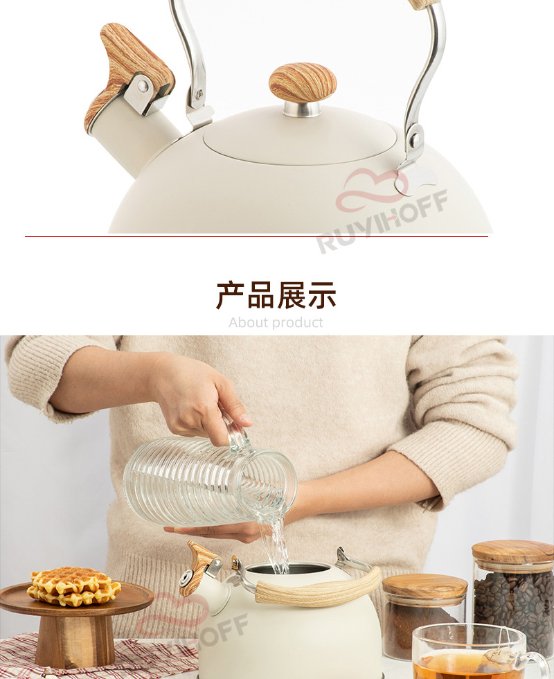 Amazon Cross-Border Whistle Kettle Beige 5L Flat Sound Pot Wholesale European Stainless Steel Whistle Pot