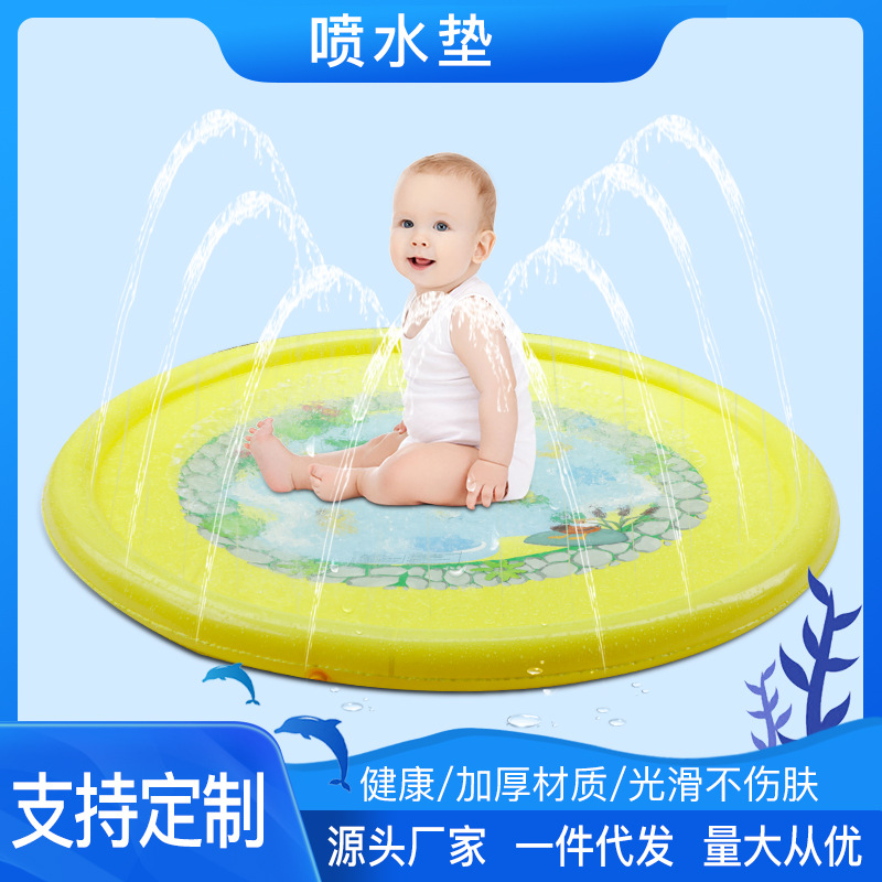 Spot new baby water pad inflatable outdoor water splashing fun water pad summer children&#039;s toys sprinkler pad