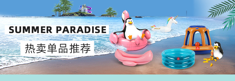 Spot new baby water pad inflatable outdoor water splashing fun water pad summer children's toys sprinkler pad Spot new baby water pad inflatable outdoor water splashing fun water pad summer children's toys sprinkler pad