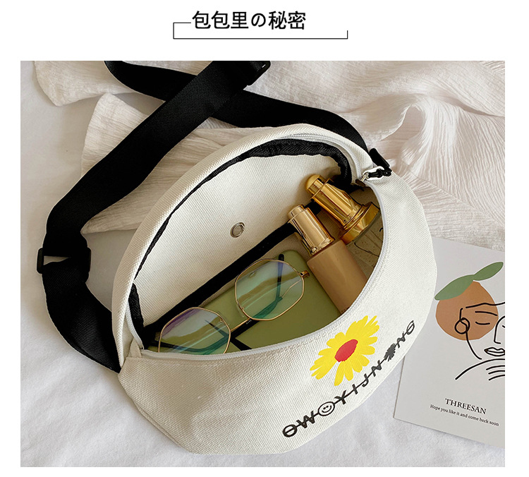 Internet Celebrity Small Canvas Bag Fashion Popular Chest Bag Women's All-Match Crossbody Waist Bag Internet Celebrity Small Canvas Bag Fashion Popular Chest Bag Women's All-Match Crossbody Waist Bag