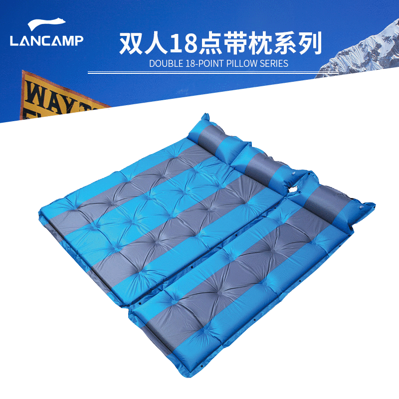 Moisture-Proof Tent Mat Outdoor Camping Supplies Automatic Inflatable Mattress Moisture Proof Pad Trunk Inflatable Mattress Picnic Mat