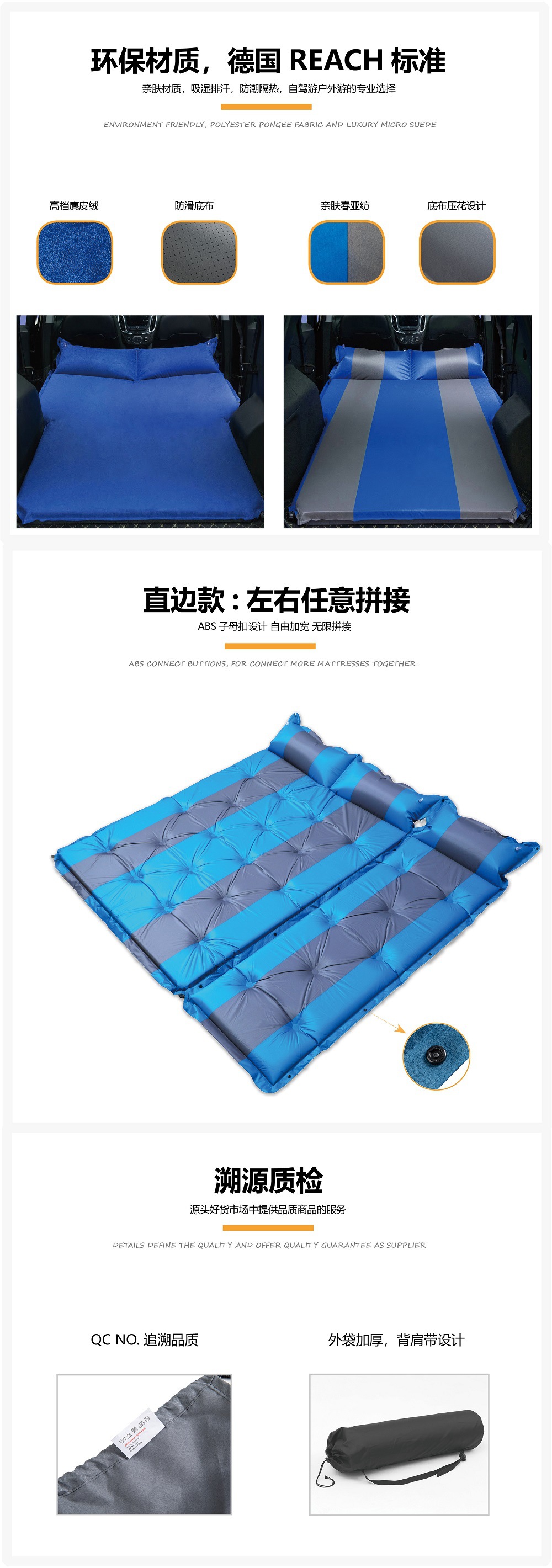 Moisture-Proof Tent Mat Outdoor Camping Supplies Automatic Inflatable Mattress Moisture Proof Pad Trunk Inflatable Mattress Picnic Mat