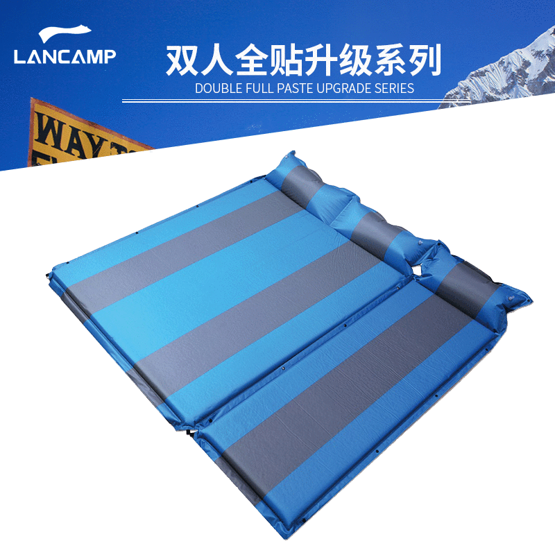 Moisture-Proof Tent Mat Outdoor Camping Supplies Automatic Inflatable Mattress Moisture Proof Pad Trunk Inflatable Mattress Picnic Mat