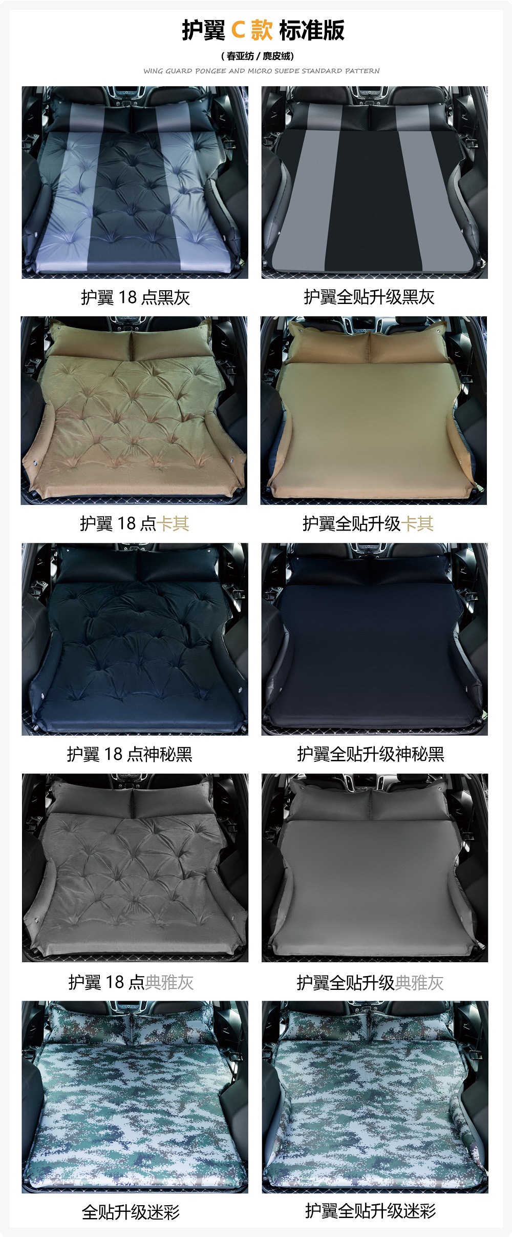 Moisture-Proof Tent Mat Outdoor Camping Supplies Automatic Inflatable Mattress Moisture Proof Pad Trunk Inflatable Mattress Picnic Mat