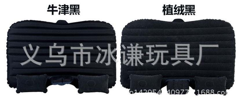 Car bed inflatable car pad in the necessary car mat mattress inflatable Car bed inflatable car pad in the necessary car mat mattress inflatable