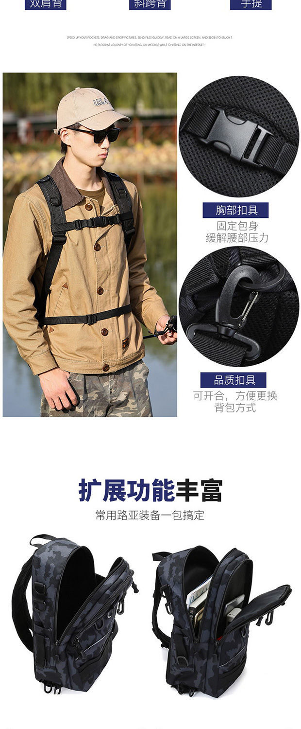Chest Bag Lure Bag Dual-Use Backpack Tactical Multifunctional Waist Bag Outdoor Large Capacity Shoulder Crossbody Fishing Back Pole Bag Chest Bag Lure Bag Dual-Use Backpack Tactical Multifunctional Waist Bag Outdoor Large Capacity Shoulder Crossbody Fishing Back Pole Bag
