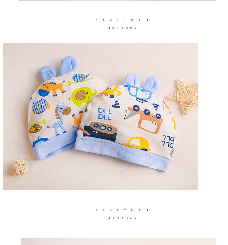 Baby Hat Korean Style Creative Shape Color Matching Ear Baby Beanie Cap Cotton Children's Hat Maternal and Child Supplies