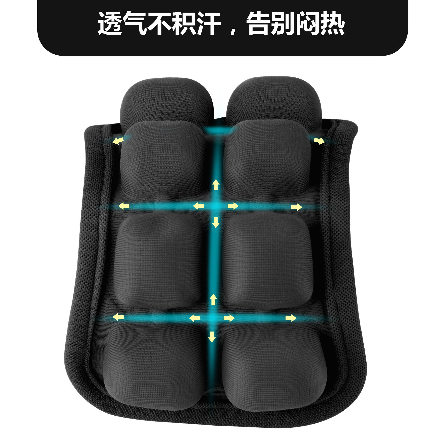 Air Bag Mouse Pad Wristband Pad Wrist Rest Inflatable Breathable Water Filling Inflatable Dual-Use Computer Hand Guard