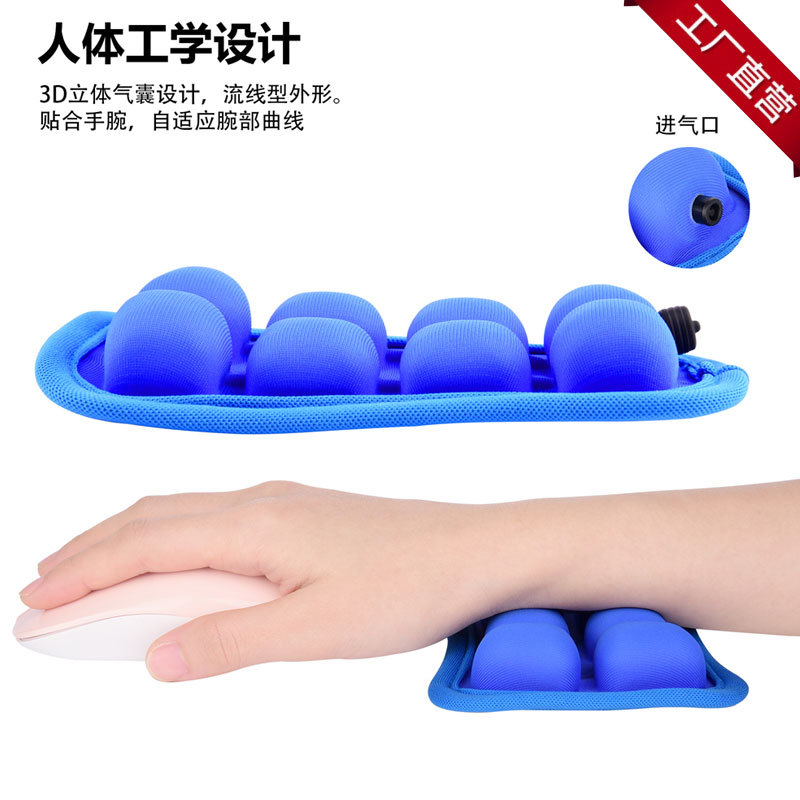 Air Bag Mouse Pad Wristband Pad Wrist Rest Inflatable Breathable Water Filling Inflatable Dual-Use Computer Hand Guard