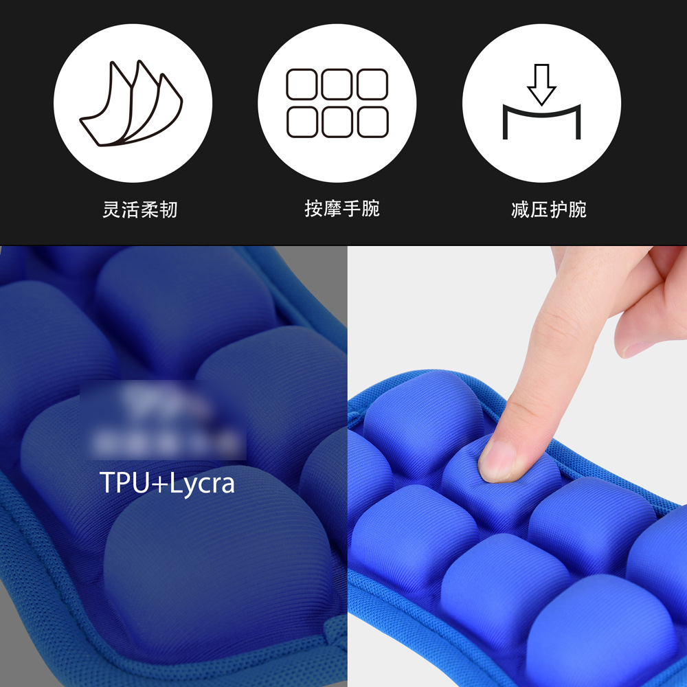 Air Bag Mouse Pad Wristband Pad Wrist Rest Inflatable Breathable Water Filling Inflatable Dual-Use Computer Hand Guard
