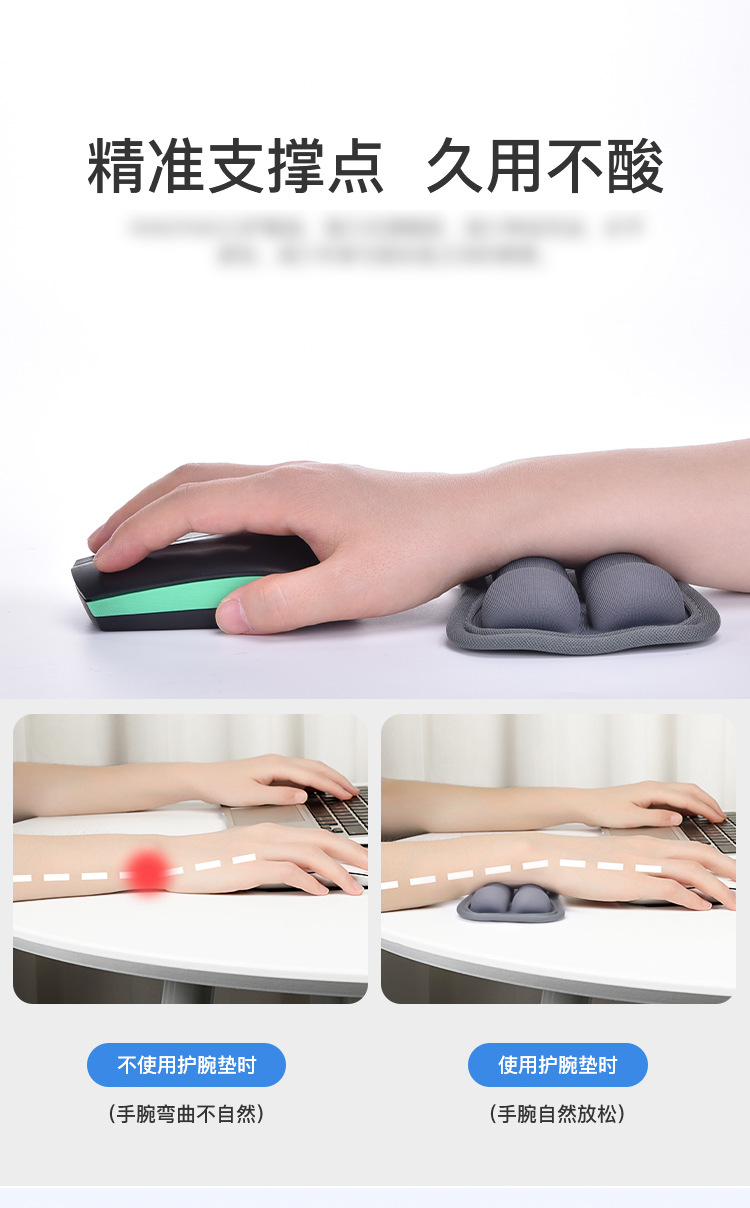 Air Bag Mouse Pad Wristband Pad Wrist Rest Inflatable Breathable Water Filling Inflatable Dual-Use Computer Hand Guard Air Bag Mouse Pad Wristband Pad Wrist Rest Inflatable Breathable Water Filling Inflatable Dual-Use Computer Hand Guard