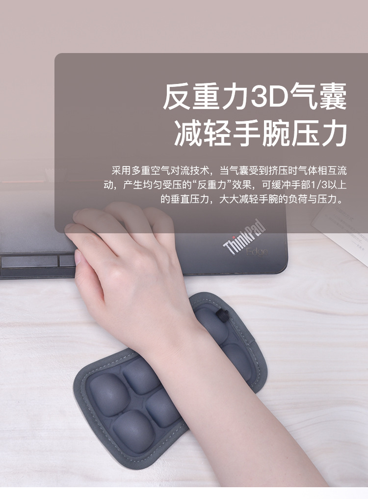 Air Bag Mouse Pad Wristband Pad Wrist Rest Inflatable Breathable Water Filling Inflatable Dual-Use Computer Hand Guard Air Bag Mouse Pad Wristband Pad Wrist Rest Inflatable Breathable Water Filling Inflatable Dual-Use Computer Hand Guard
