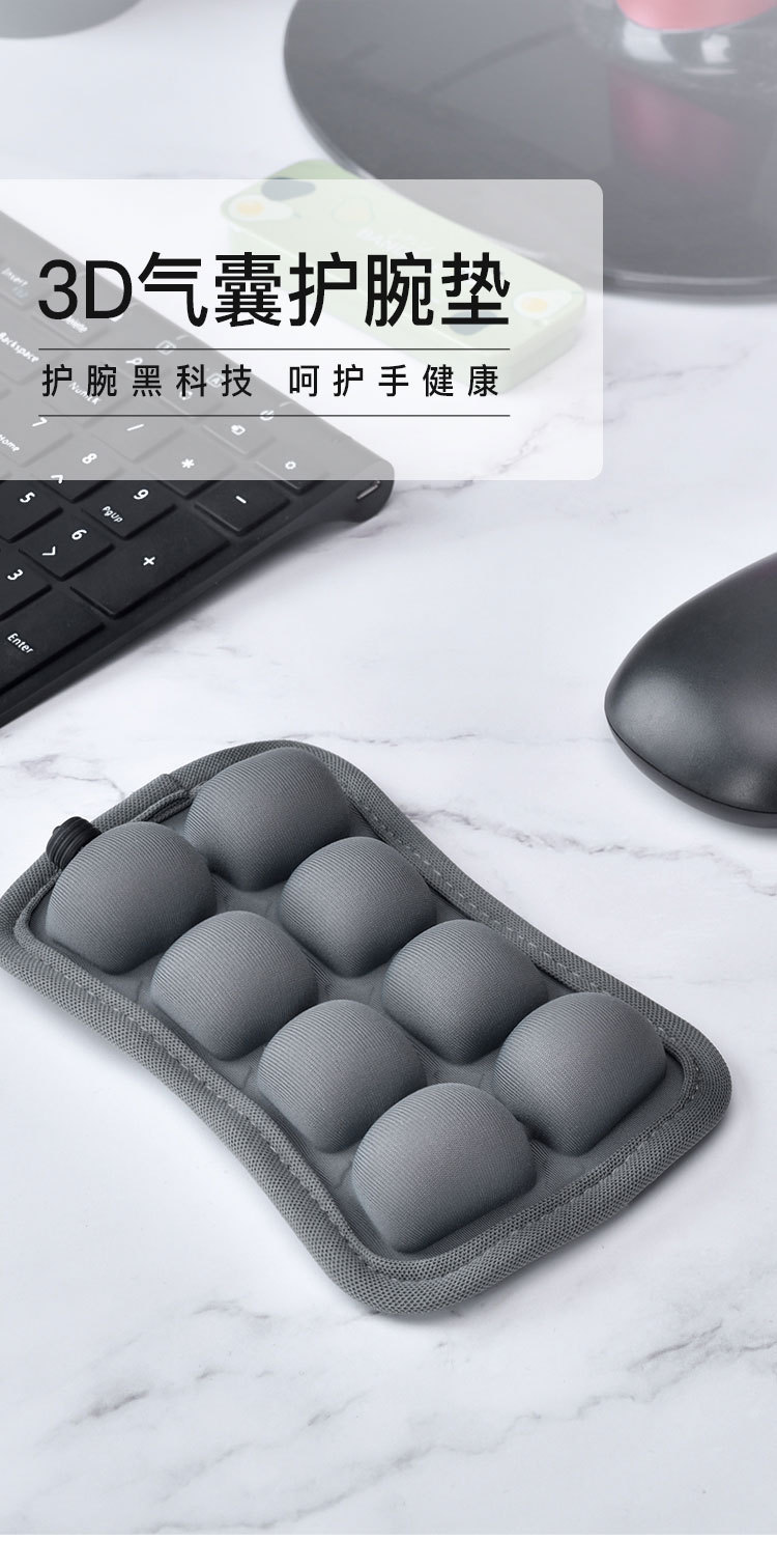 Air Bag Mouse Pad Wristband Pad Wrist Rest Inflatable Breathable Water Filling Inflatable Dual-Use Computer Hand Guard Air Bag Mouse Pad Wristband Pad Wrist Rest Inflatable Breathable Water Filling Inflatable Dual-Use Computer Hand Guard