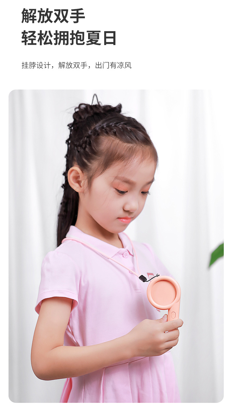2021 New A9 Whistle Halter Fan USB Charging Mini Fan Desktop Handheld Convenient Electric Fan Customization 2021 New A9 Whistle Halter Fan USB Charging Mini Fan Desktop Handheld Convenient Electric Fan Customization