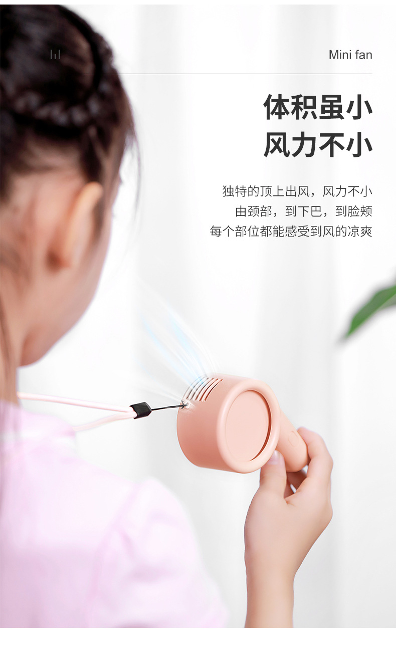 2021 New A9 Whistle Halter Fan USB Charging Mini Fan Desktop Handheld Convenient Electric Fan Customization 2021 New A9 Whistle Halter Fan USB Charging Mini Fan Desktop Handheld Convenient Electric Fan Customization