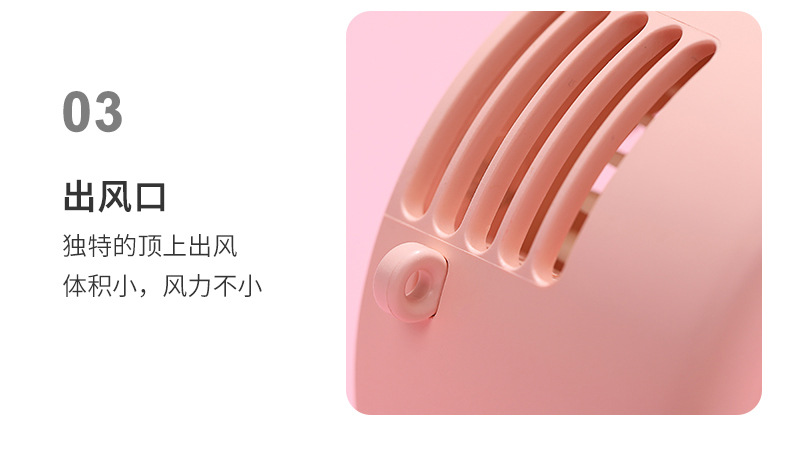 2021 New A9 Whistle Halter Fan USB Charging Mini Fan Desktop Handheld Convenient Electric Fan Customization 2021 New A9 Whistle Halter Fan USB Charging Mini Fan Desktop Handheld Convenient Electric Fan Customization