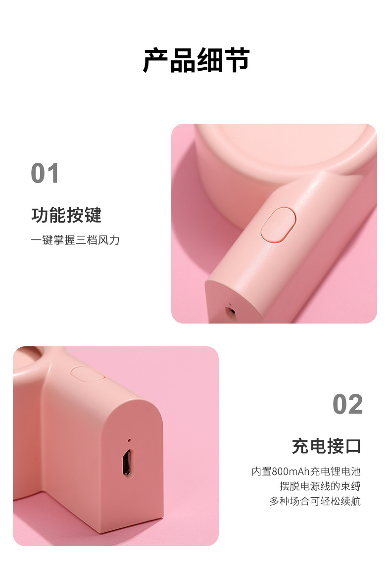2021 New A9 Whistle Halter Fan USB Charging Mini Fan Desktop Handheld Convenient Electric Fan Customization 2021 New A9 Whistle Halter Fan USB Charging Mini Fan Desktop Handheld Convenient Electric Fan Customization