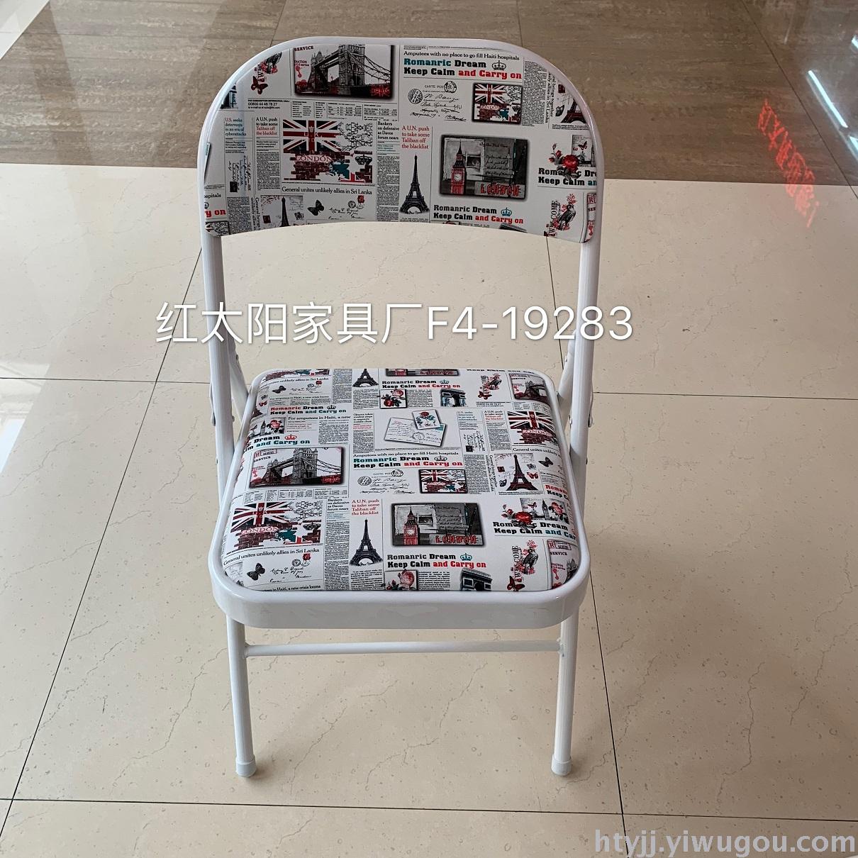 Stylish white leg color leather folding chair folding bridge chair conference chair reception chair Stylish white leg color leather folding chair folding bridge chair conference chair reception chair