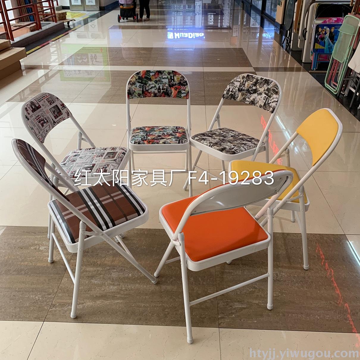 Stylish white leg color leather folding chair folding bridge chair conference chair reception chair Stylish white leg color leather folding chair folding bridge chair conference chair reception chair